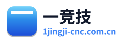 一竞技